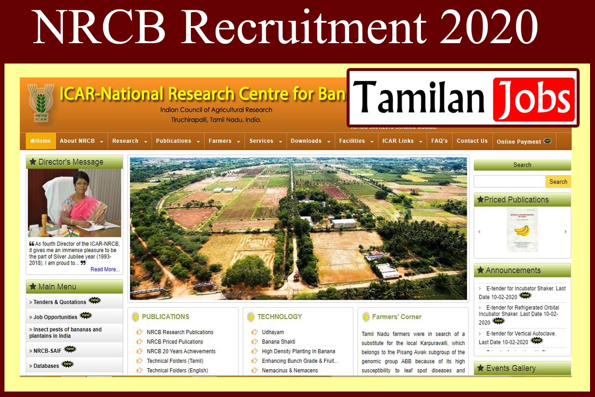 NRCB Recruitment 2020