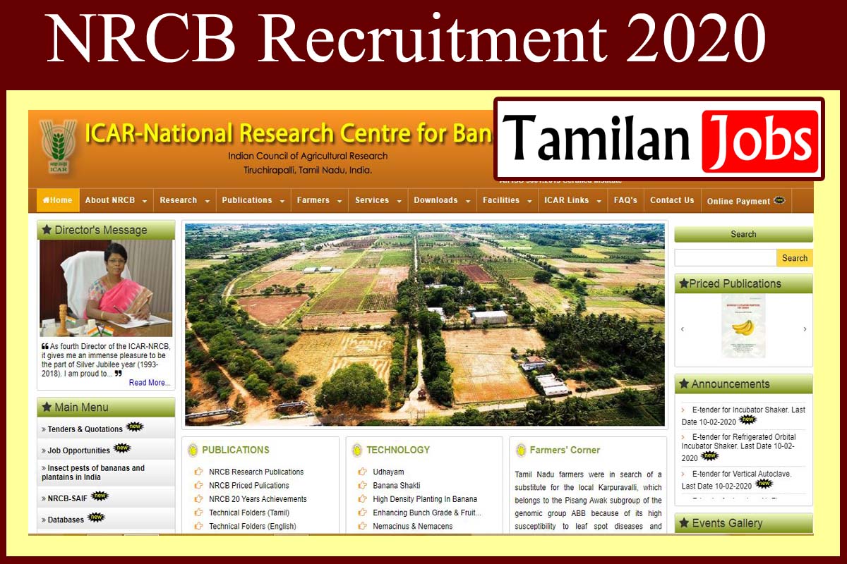 Nrcb Recruitment 2020