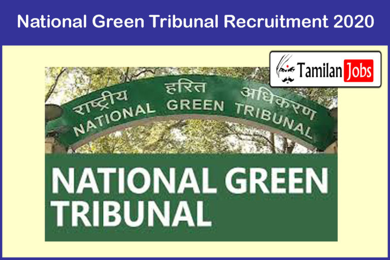 National Green Tribunal Recruitment 2020