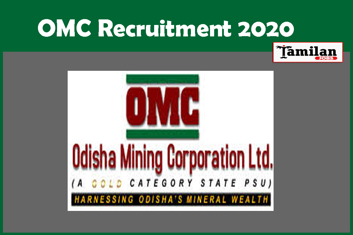 OMC Recruitment 2020