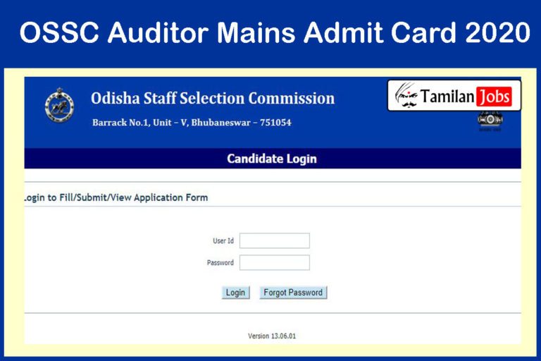 OSSC Auditor Mains Admit Card 2020