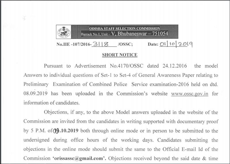 OSSC SI Model Answer Key 2020