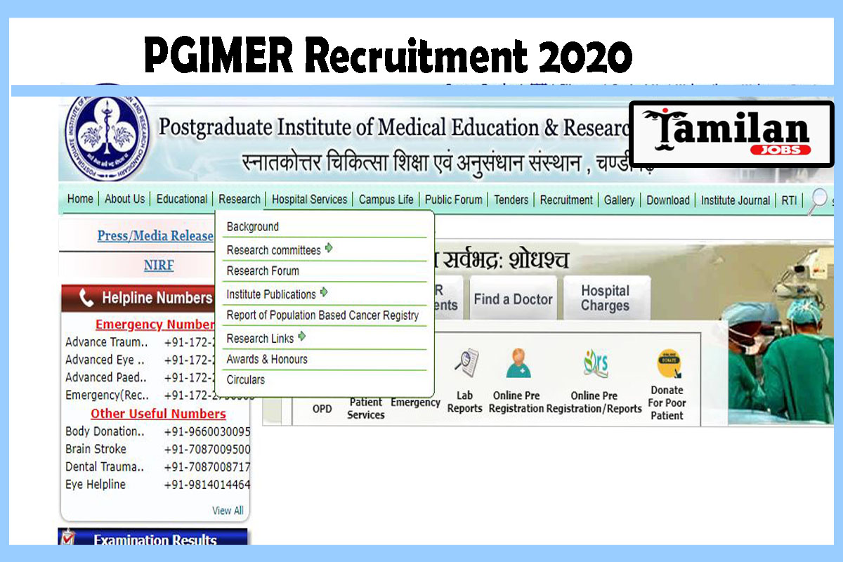 Pgimer Recruitment 2020