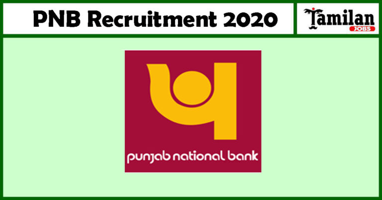 PNB Recruitment 2020