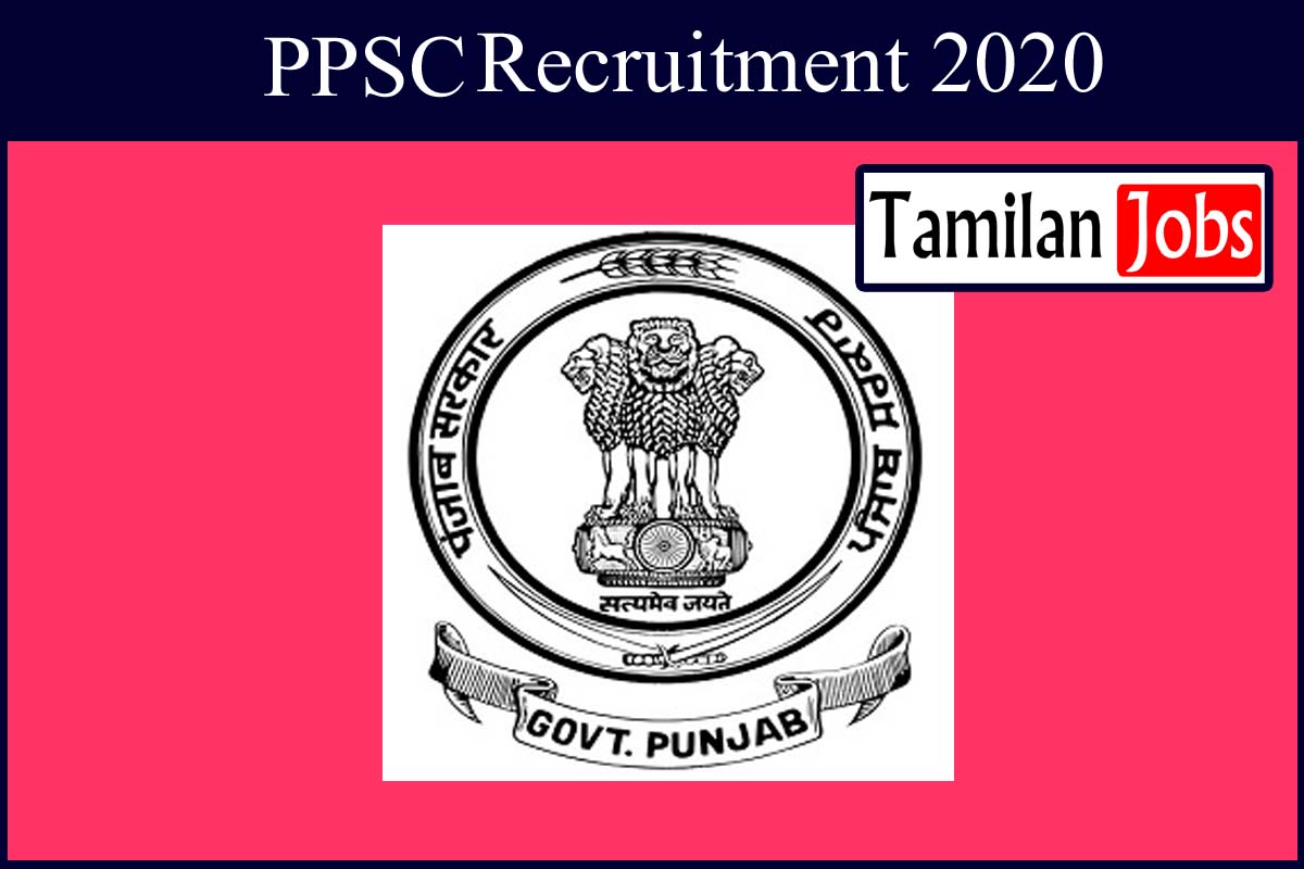 PPSC Recruitment 2020