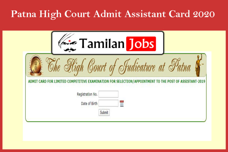Patna High Court Admit Assistant Card 2020 