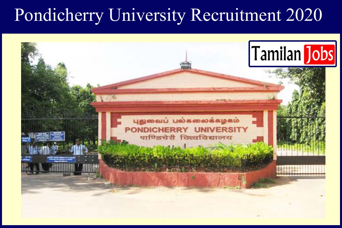 Pondicherry University Recruitment 2020