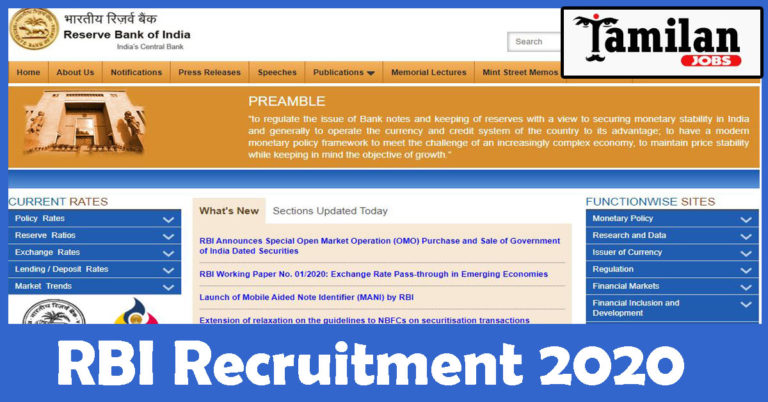 RBI Recruitment 2020