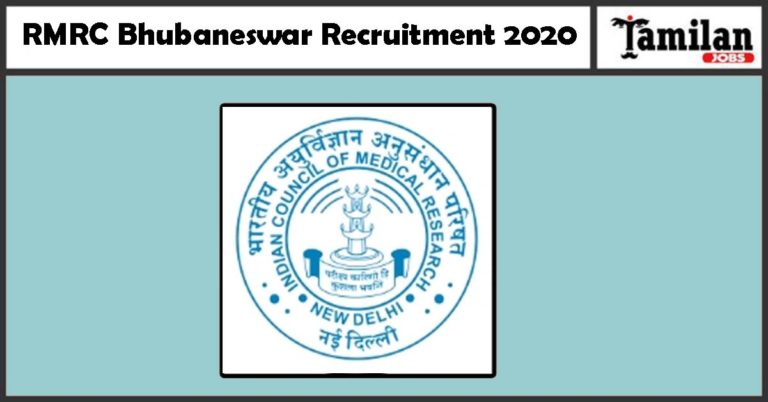 RMRC Bhubaneswar Recruitment 2020