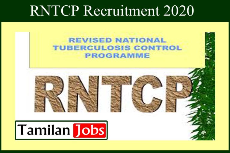RNTCP Recruitment 2020
