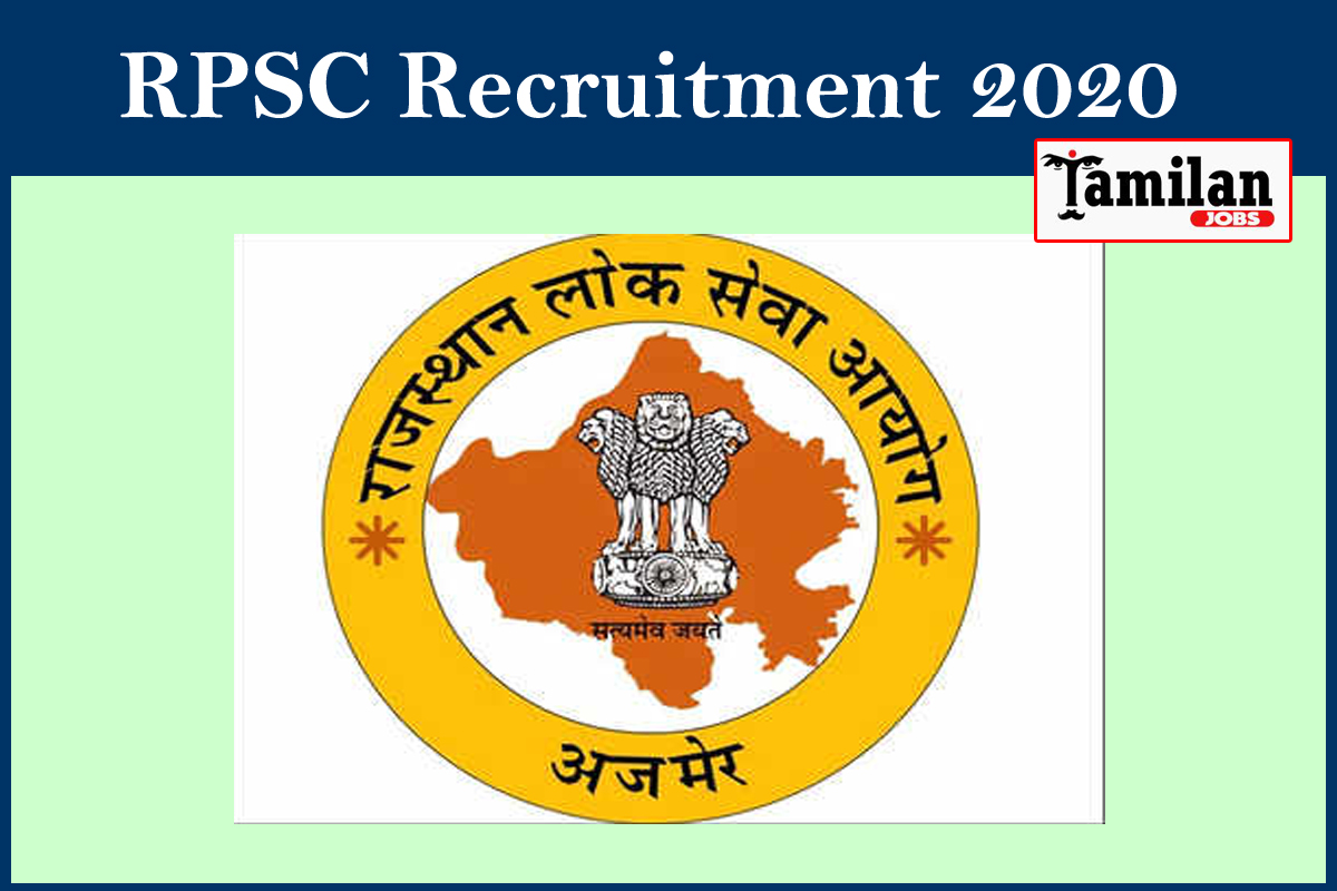 RPSC Recruitment 2020