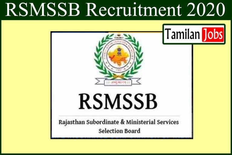 RSMSSB Recruitment 2020