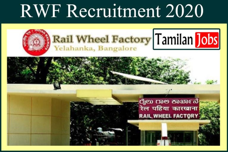 RWF Recruitment 2020 Out – Apply Sports Persons Jobs