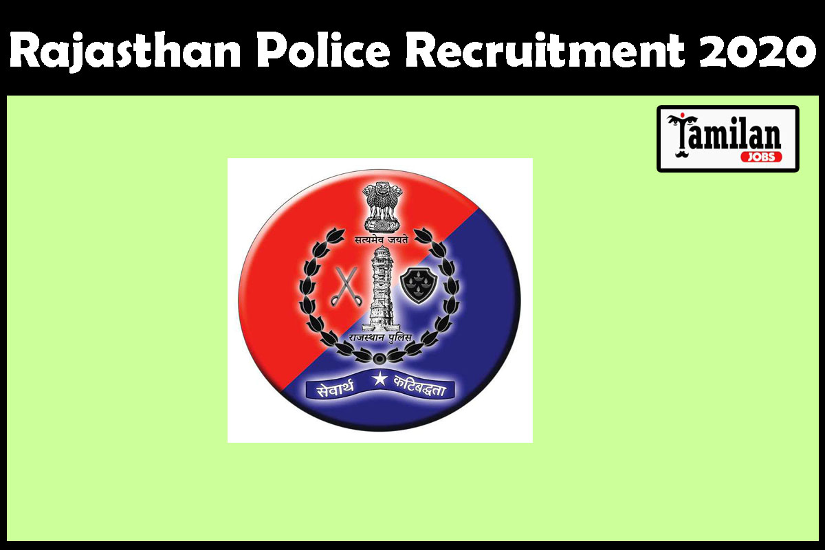 Rajasthan Police Recruitment 2020