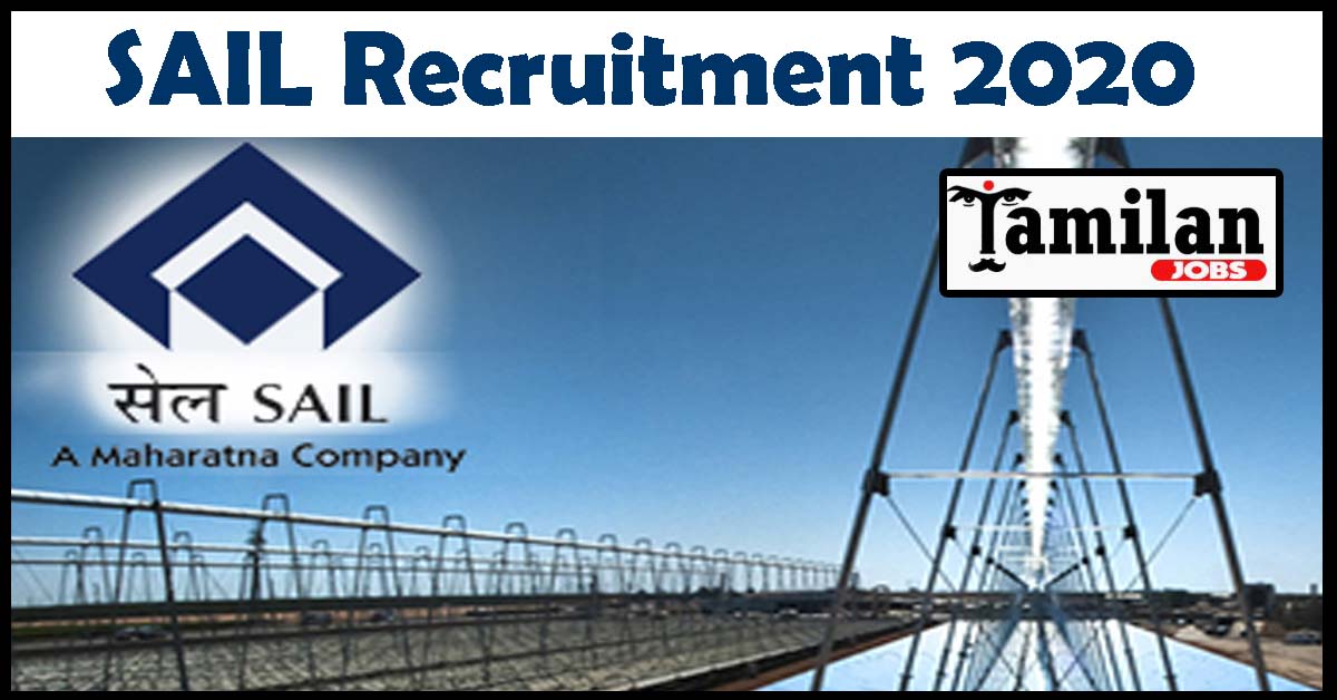 SAIL Recruitment 2020