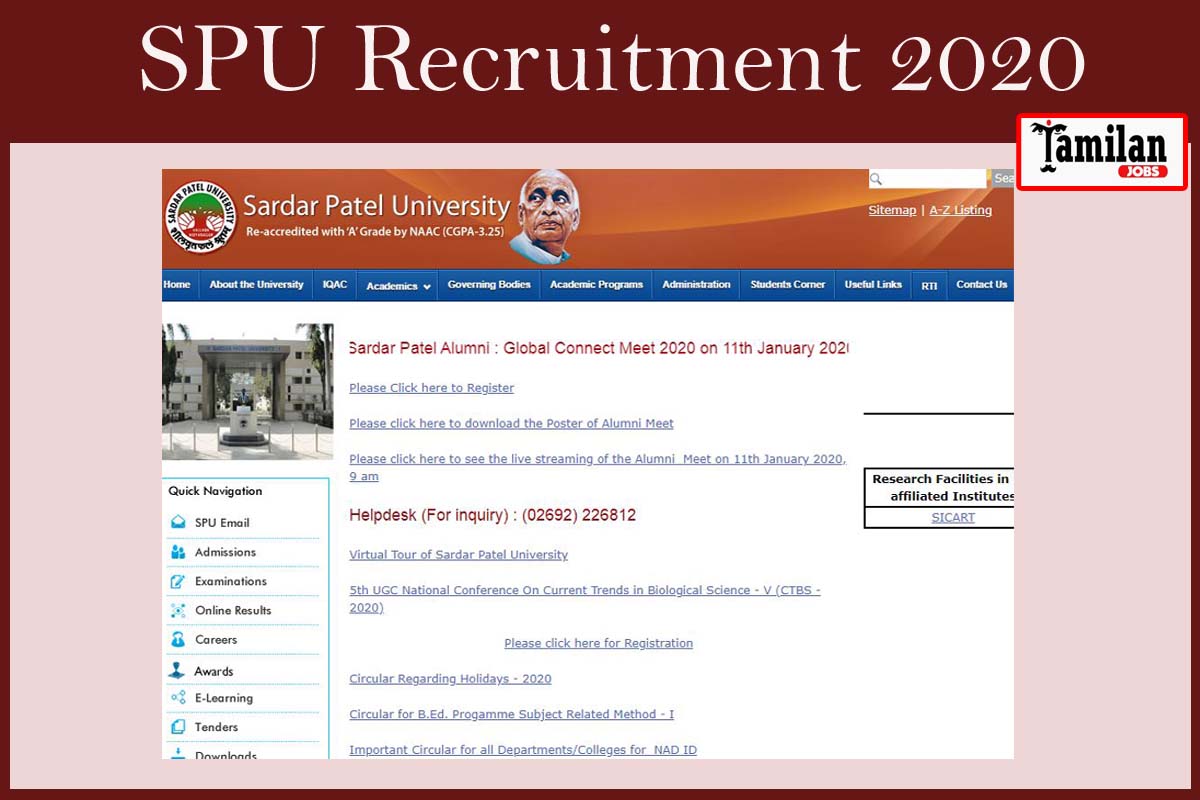 SPU Recruitment 2020