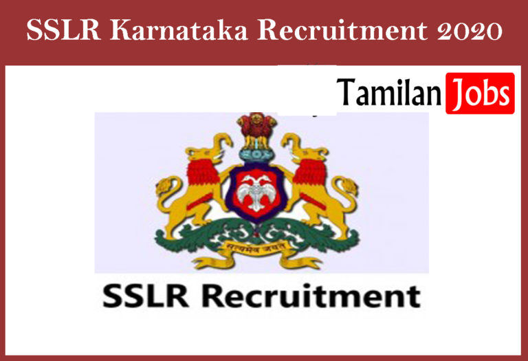 SSLR Karnataka Recruitment 2020
