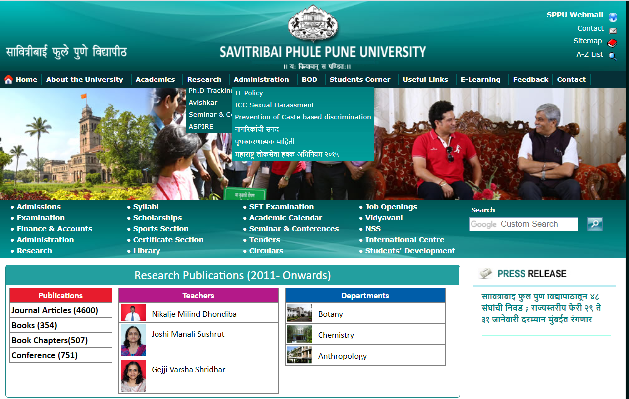 Savitribai Phule Pune University (Sppu) Assistant Professor Maharastra Set Syllabus 2020