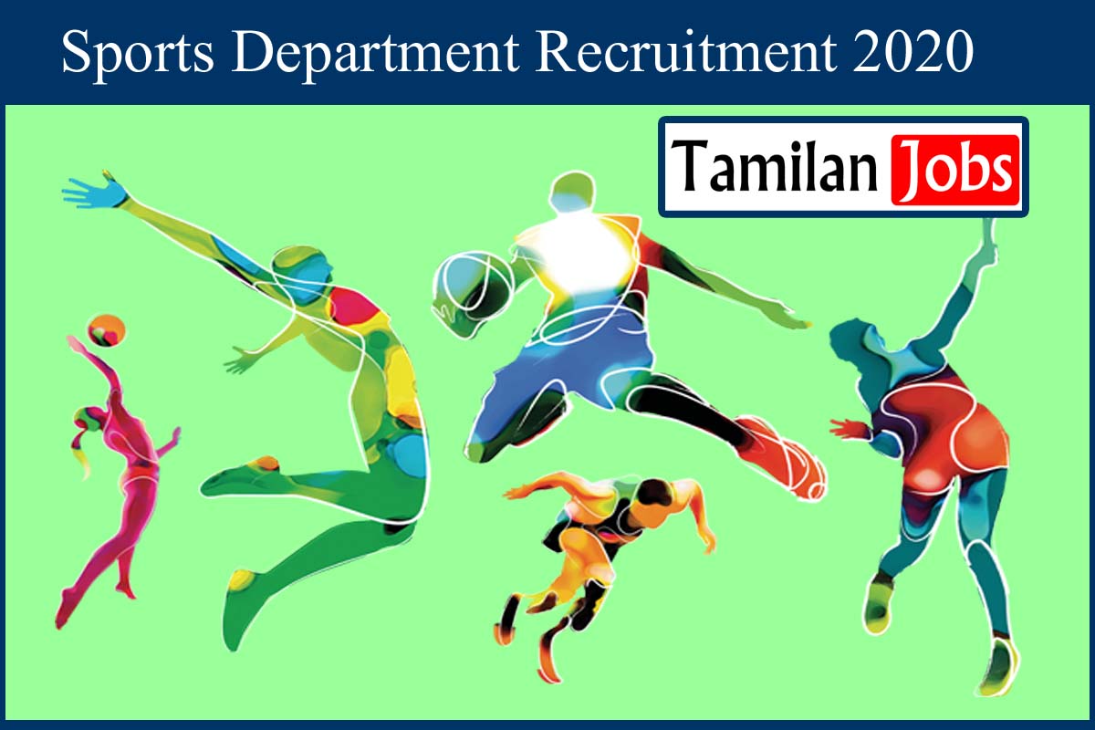 Sports Department Recruitment 2020