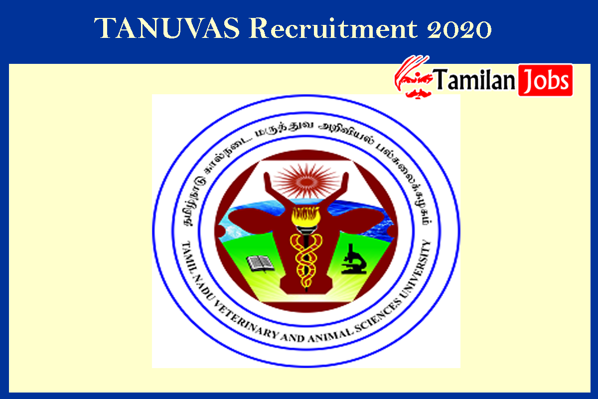 TANUVAS Recruitment 2020