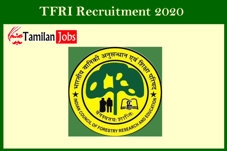 TFRI Recruitment 2020