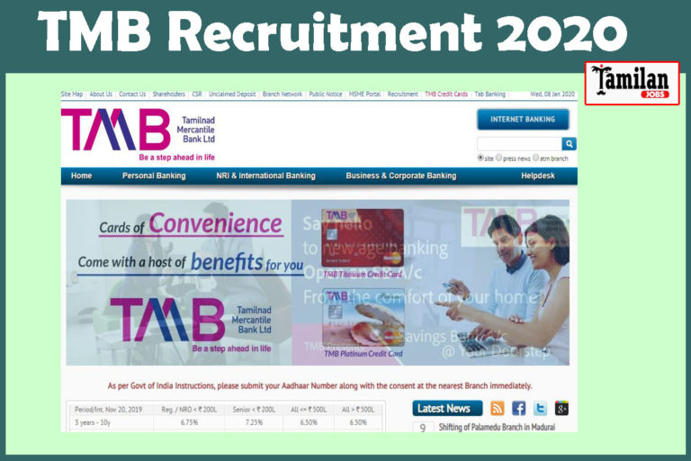 TMB Recruitment 2020