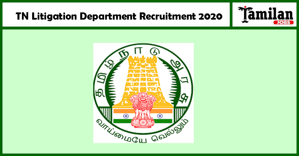 Tn Litigation Department Recruitment 2020