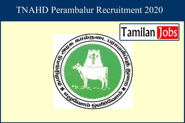 TNAHD Perambalur Recruitment 2020 Out – Office Assistant Jobs