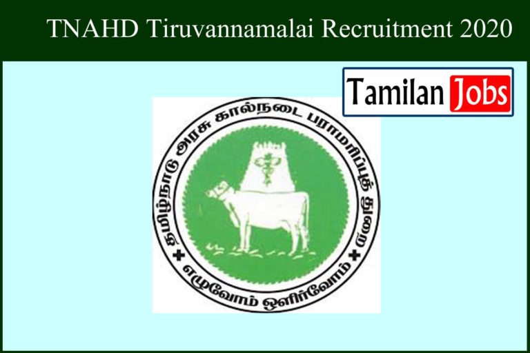 TNAHD Tiruvannamalai Recruitment 2020 Out – Office Assistant Jobs