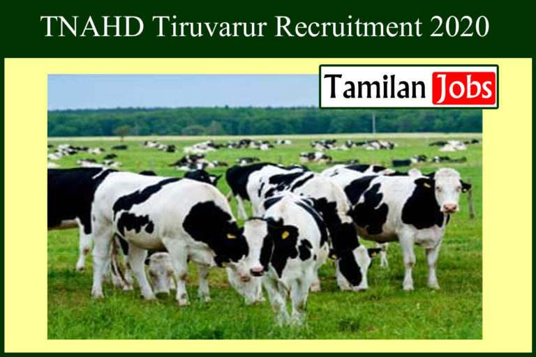 TNAHD Tiruvarur Recruitment 2020