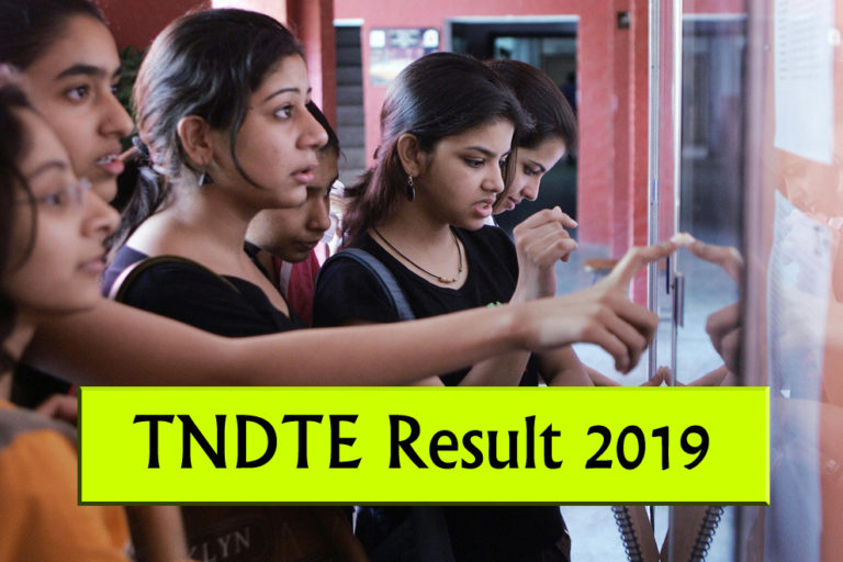 TNDTE Diploma Results 2019
