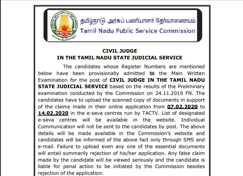 TNPSC Civil Judge Result 2020