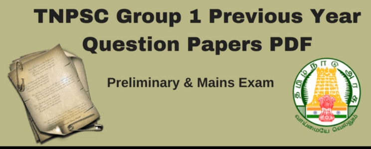 TNPSC Group 1 Previous Year Question Paper