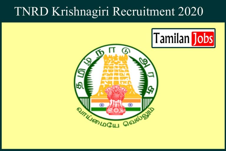 TNRD Krishnagiri  Recruitment 2020 Out – Office Assistant Jobs
