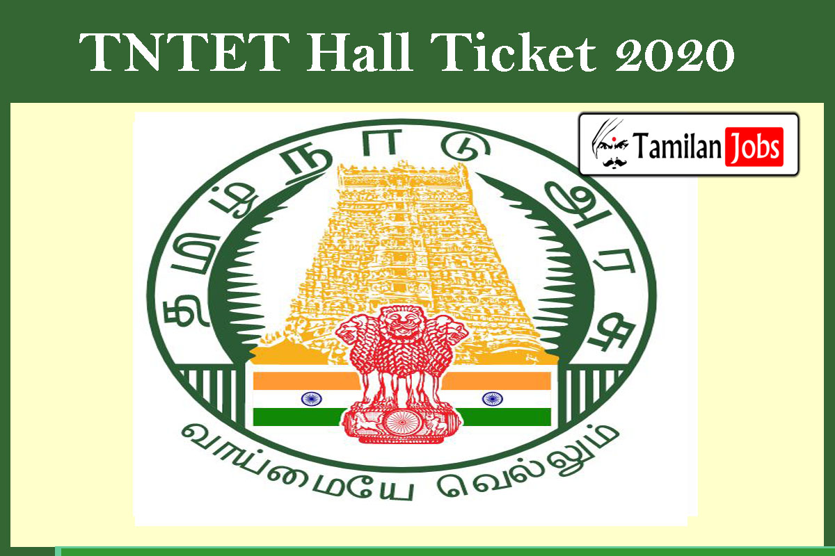 Tntet Hall Ticket 2020