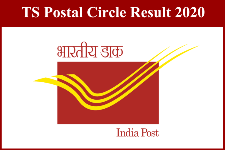 TS Postal Circle Result 2020