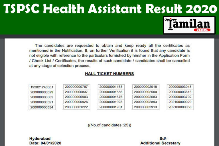 TSPSC Health Assistant Result 2020