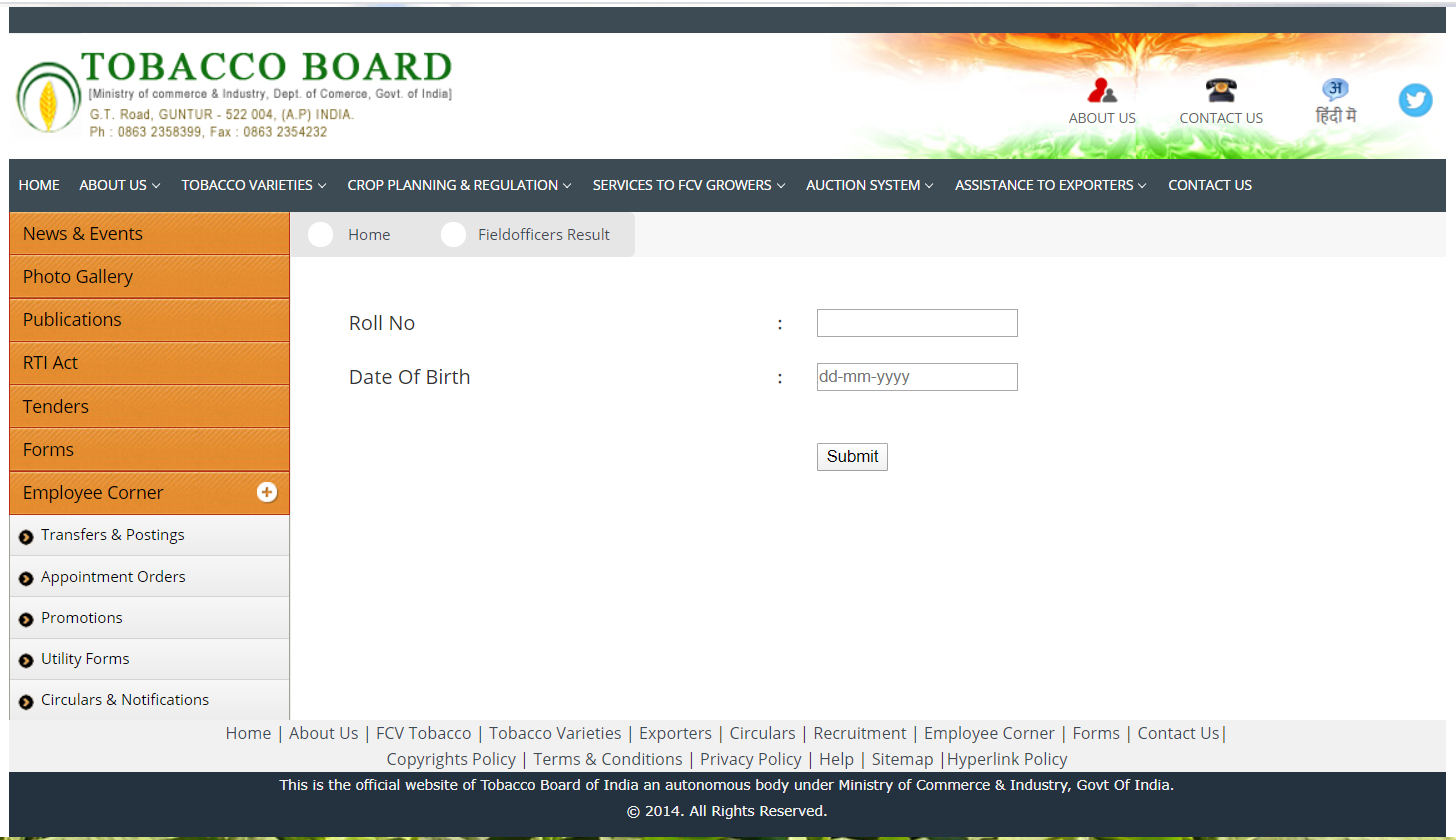 Tobacco Board Field Officer Result 2020