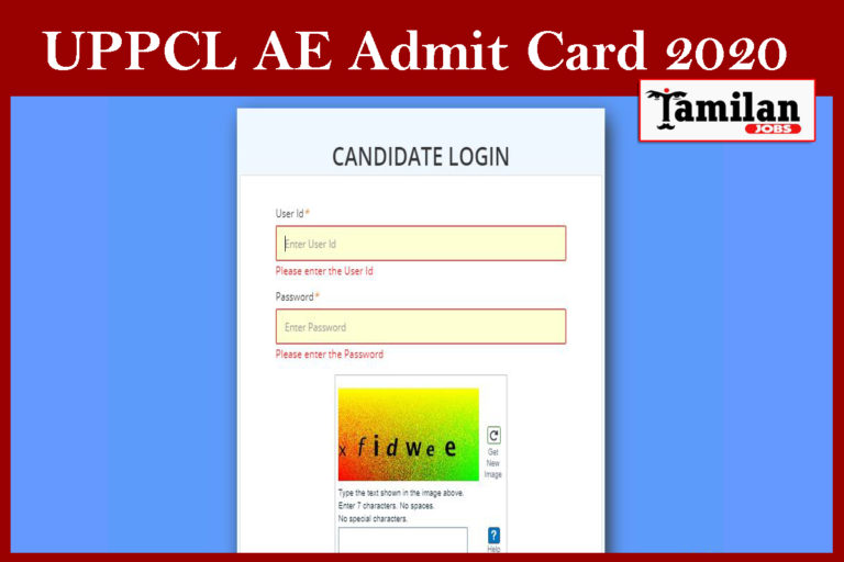 UPPCL AE Admit Card 2020