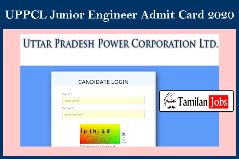 UPPCL Junior Engineer Admit Card 2020