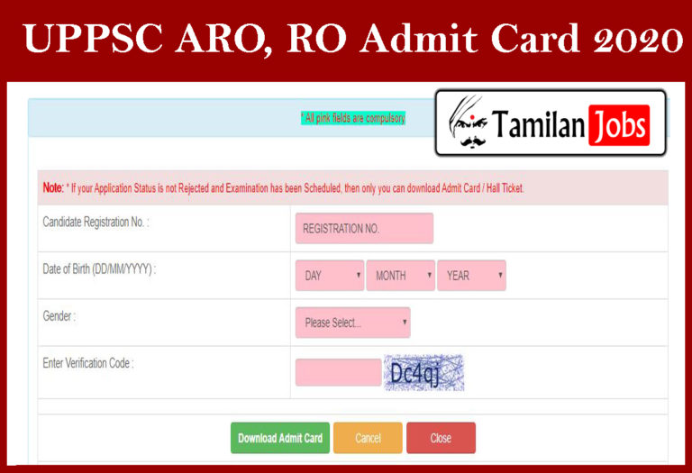 UPPSC ARO, RO Admit Card 2020