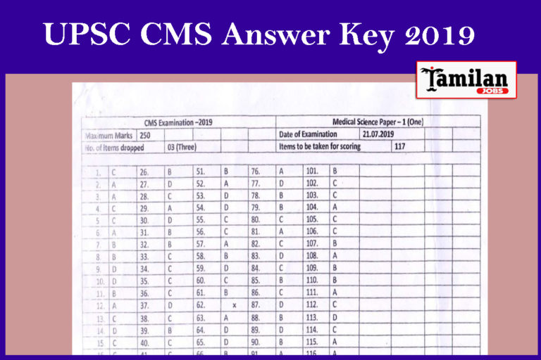 UPSC CMS Answer Key 2019