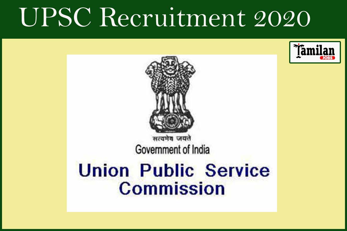 UPSC Recruitment 2020