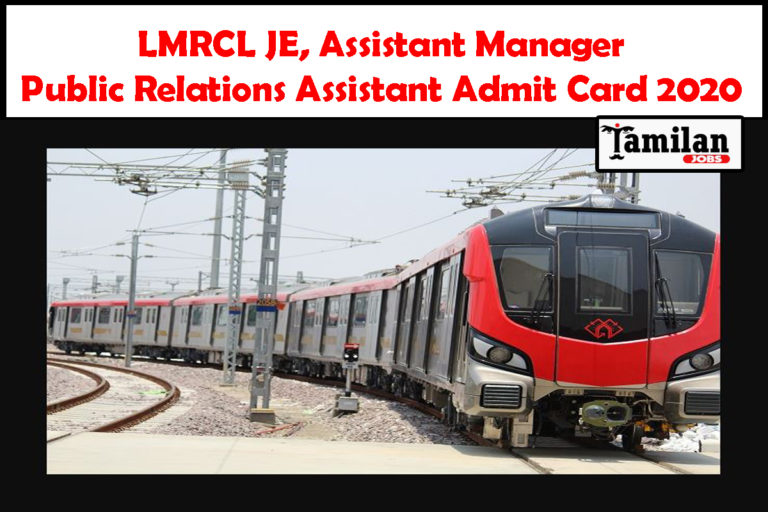 LMRCL JE, Assistant Manager Public Relations Assistant Admit Card