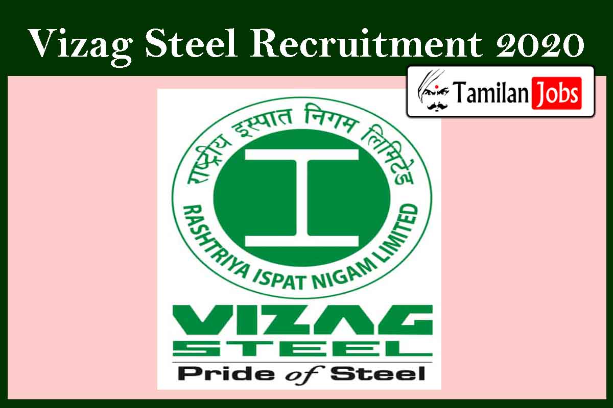 Vizag Steel Recruitment 2020