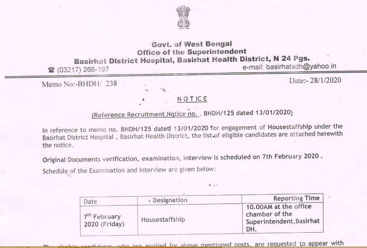 WB House Staff DV Interview Schedule 2020