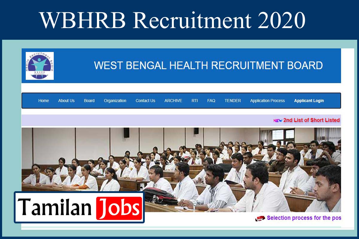 Wbhrb Recruitment 2020