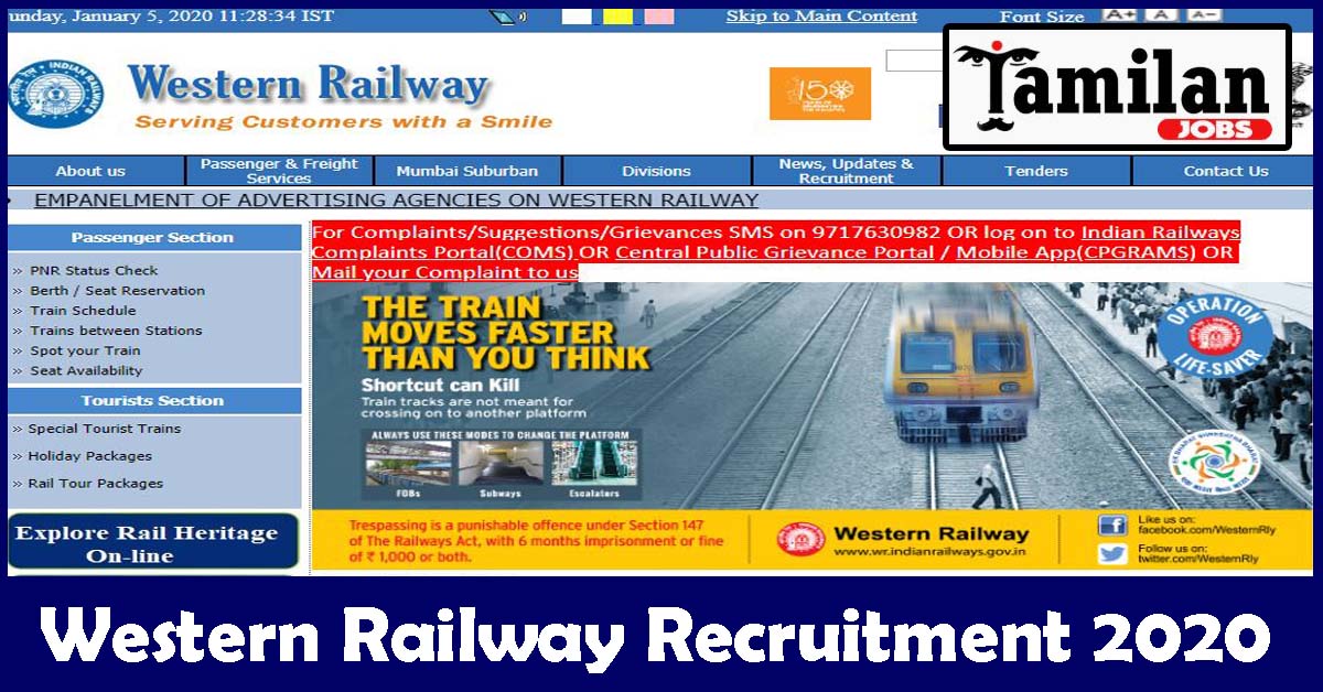 Western Railway Recruitment 2020