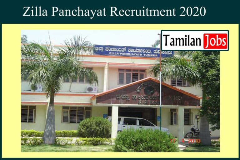 Zilla Panchayat Recruitment 2020 Out – Assistant Coordinator Jobs