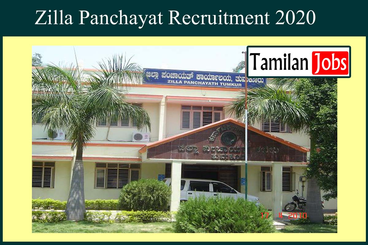 Zilla Panchayat Recruitment 2020 Out - Assistant Coordinator Jobs